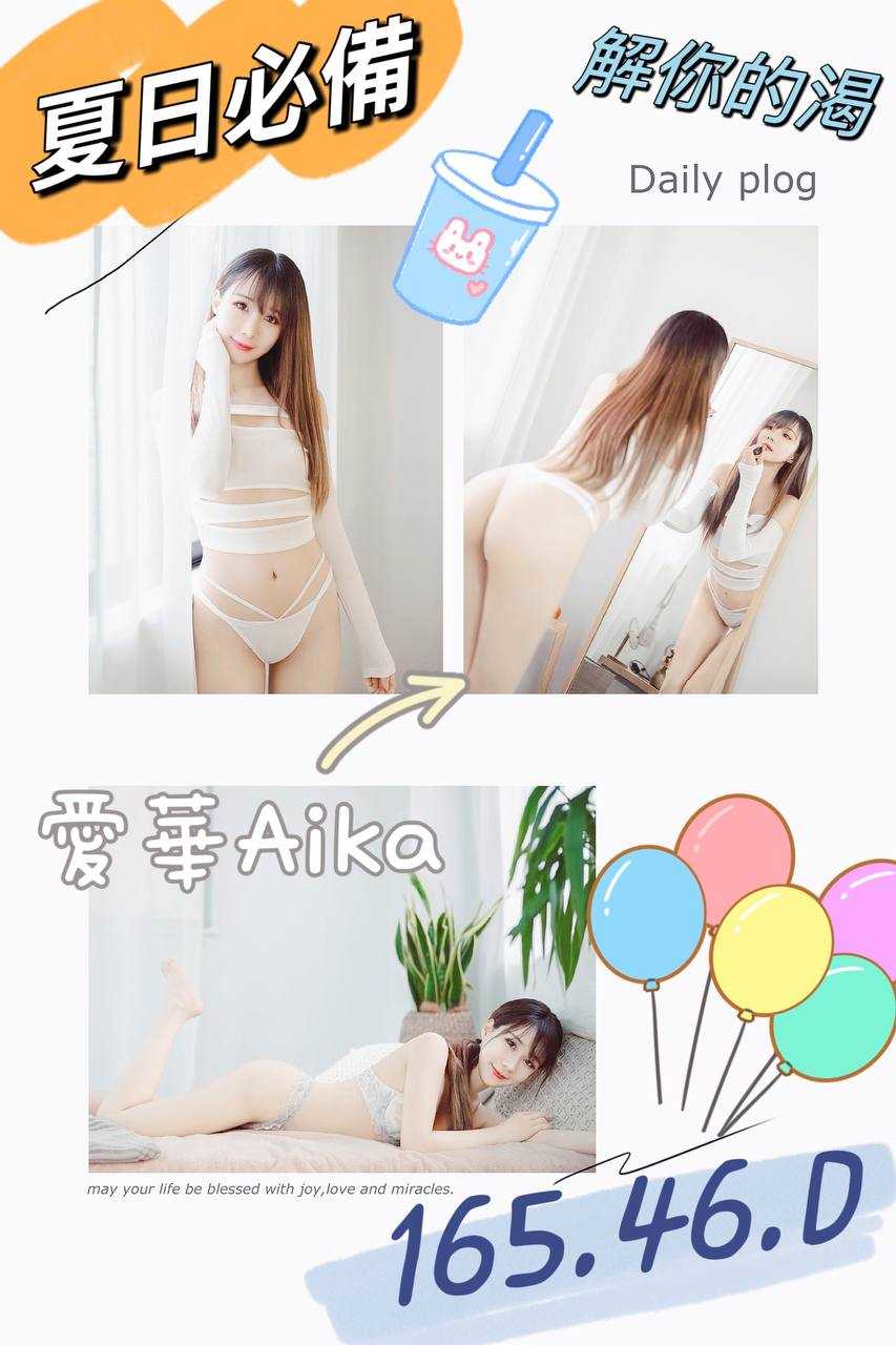 妖精 台東 小模 20|36E